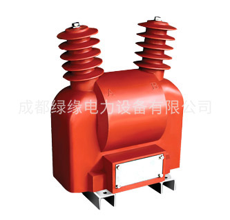 JDZW-3、6、10 RG電壓互感器概述